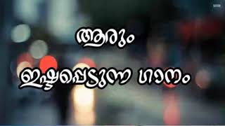 #MAS_Happy_Media#മദ്ഹ്ഗാനം_Madh_Songs#Islamic_Speech ആരും ഇഷ്ടപ്പെടുന്ന ഗാനം-ഹസ്ബി റബ്ബി