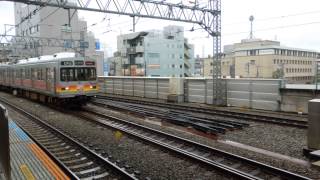 東急大井町線8090系 溝の口駅入線 Tokyu Oimachi Line