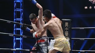 Deng Zeqi's latest match, bloody battle, one round KO eight crown