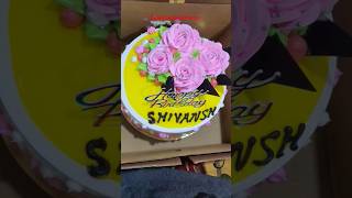 New cake design happy birthday cake decoration ideas at home #yttrendingvideo #ytshortsindia ytshort