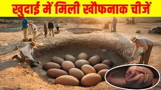 Terrifying things found while digging the ground| Incredible Discoveries Made By Construction Wor...