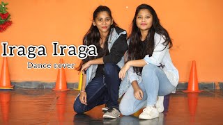 Iraga Iraga dance cover||Allu Arjun||shivani choreography||Nikhila