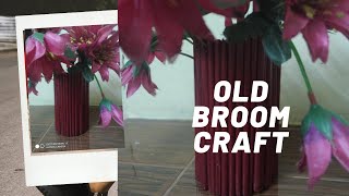 ||പഴയ ചൂൽ പാഴാക്കി കളയരുതെ|| ✌||Reuse Old Broom|| Craft video||