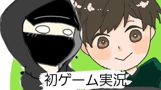 にゃんごろすのフォートナイト配信 ～脱ボッチ～ #5