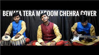 Bewafa Tera Masoom Chehra | Cover | Ft.  STOMB | Jubin Nautiyal | Alexia Creations | AS Studios