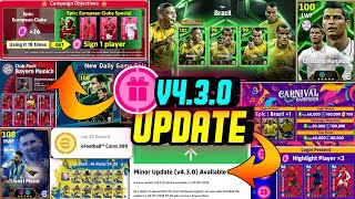 V4.3.0 Update Rewards🔥😍 Free Epic \u0026 Free Coins Campaign, New Premium Pack In eFootball 2025 Mobile