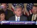 fnn house majority leader kevin mccarthy drops out of speaker race