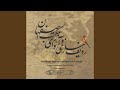 Hozni