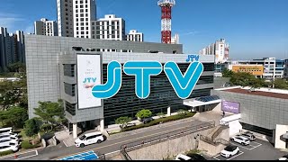 2022년 10월 JTV 방송종료영상 (2022.10.02)