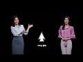 정당 비례대표 후보에 전남 인재 누구 뉴스데스크 2024.3.20 광주mbc