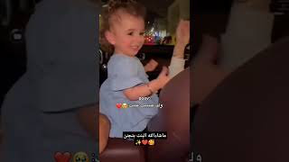 بنت_كيوت😂😂 عيب عيب🌚 حالات واتس للبنات الطيفة🖤🤤