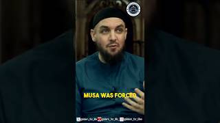 Why Did A Rock Run Away With Musa's Clothes? - By Ustadh Muhammad Tim Humble #Shorts