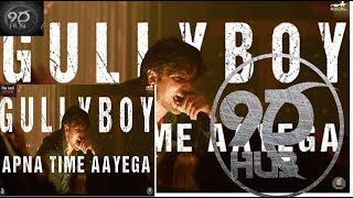 Apna Time Aayega | 9D Audio | Bass Boosted | Gully Boy | Virtual 9d Audio 2019 | SL 9d Creature Hub