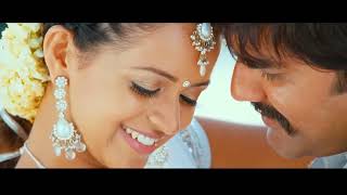 Neelapoori Gajula Telugu Video Song | Mahathma | DTS 5.1 HD