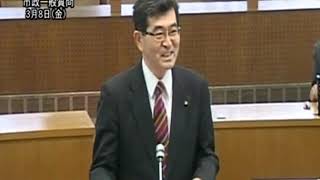 平成31年第1回　鹿沼市議会定例会　第4日　②大貫毅議員　　ℂ 2019 鹿沼ケーブルテレビ㈱