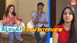 Okkadochadu Team Interview  | Vishal,Tamanna And Producer Hari Funny Interview |Namaste