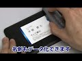 ハンディスキャナ usb接続・小型・ocr搭載・ブラック