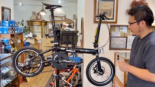 Vol.159   高級余りパーツから自転車が生えてくるパターンの、、日本未発売。DAHON K3 プラス が、、イケてる件。