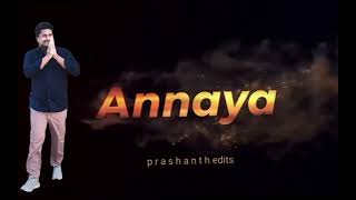 ఎదిరించే వాడు లేకపోతే ... బెదిరించే వాడిదే రాజ్యం అవుతుంది