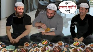 Salman Khan and His Family Arranges Grand Iftar Party for Friends and Relative in Ramadan 2022