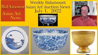 Bidamount Weekly Antique Chinese and Asian Art Auction Results, July 1 2022