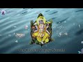 om kurma rupaya namah kurma avatar mantra repeated chanting for meditation