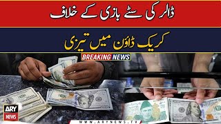 Govt intensifies crackdown on dollar smuggling