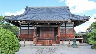 阿弥陀寺 京都 / Amida-ji Temple Kyoto / 교토