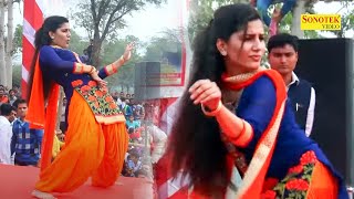 Sapna Chaudhary Dance :- यार तेरा दिल का माडा\Yaar Tera Dil Ka Mada \Sapna Live performanc\Sonotek