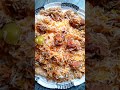 Beef Biryani | #shorts #biryani #ramiaskitchen #008