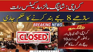 Energy saving plan: Karachi markets, shopping malls to close down by 8:30pm