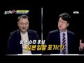 k 방산 잠수함 수출 ★ 이제부터 시작 ★ ◆ 코리아 원팀 으로 경쟁력 up↑65조 원 시장 노린다 1부 ep213 ☆본게임2ㅣ국방홍보원