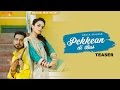 Pekkean Di Bus (Teaser) | Geeta Zaildar | White Hill Music | Releasing on 7thApril