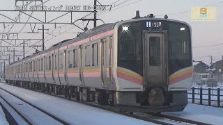 信越本線E129系B14編成＋A17編成東光寺駅新津方面【RG627】CX480