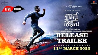 Radhe Shyam (Telugu) Release Trailer live count | Prabhas | Radha Krishna | 11th March Release