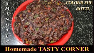 உடனடியா சுவையான சத்தான டிபன் வேணுமா அப்போ இத செய்ங்க | Quicktime recipe | variety tiffin| RAGI ROTI🍪