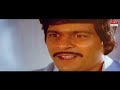 yene kelu koduve lyrical geetha shankar nag akshatha rao ilayaraja kannada old song