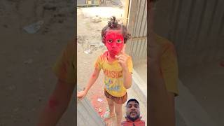 Happy Holly chach ji #happyholi #holi #funny #comedy #holispecial #funnyshorts #trendingshorts