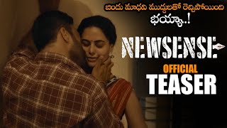 Newsense Telugu Movie Official Teaser || Navdeep || Bindu Madhavi || 2023 Telugu Trailers || NS