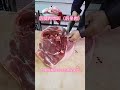 tips for cutting pork hind leg do you know 1