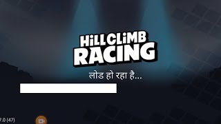 Hill Climb Racing 1Hill Climb Racing - How To Pass These Logs???#hillclimbracinghack#hillclimb