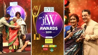 JFW ACHIEVERS AWARDS 2019 | Promo | Star Vijay