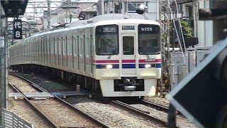 京王9000系9705F京王線各停 明大前駅到着