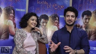 Interview With Onir, Zain Khan \u0026 Geetanjali Thapa For Film Kuchh Bheegay Alfaaz | Bollywood Events