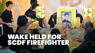Wake held for SCDF firefighter who died in the line of duty