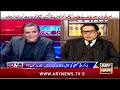 off the record kashif abbasi salman akram raja javed latif ary news 9th january 2025