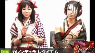 [BARKS COMMENT] kanon×kanon -2010-11-18-