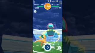 【ポケモンGOソロ】精進191：ポリゴン(チャージビーム・ソーラービーム)｜カイリュー１体で討伐