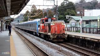 【DE10 1553牽引】相鉄11000系(11005F)甲種輸送 JR北鎌倉駅