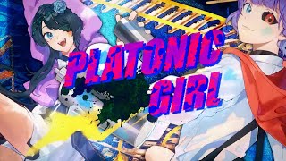 【錦織任ｘMelty】妹さんと「PLATONIC GIRL」を歌ってみた！【UTAUｘ音源中の人】